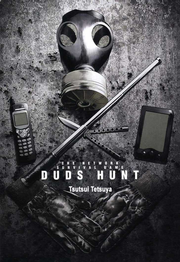 Duds Hunt Chapter 1 #3