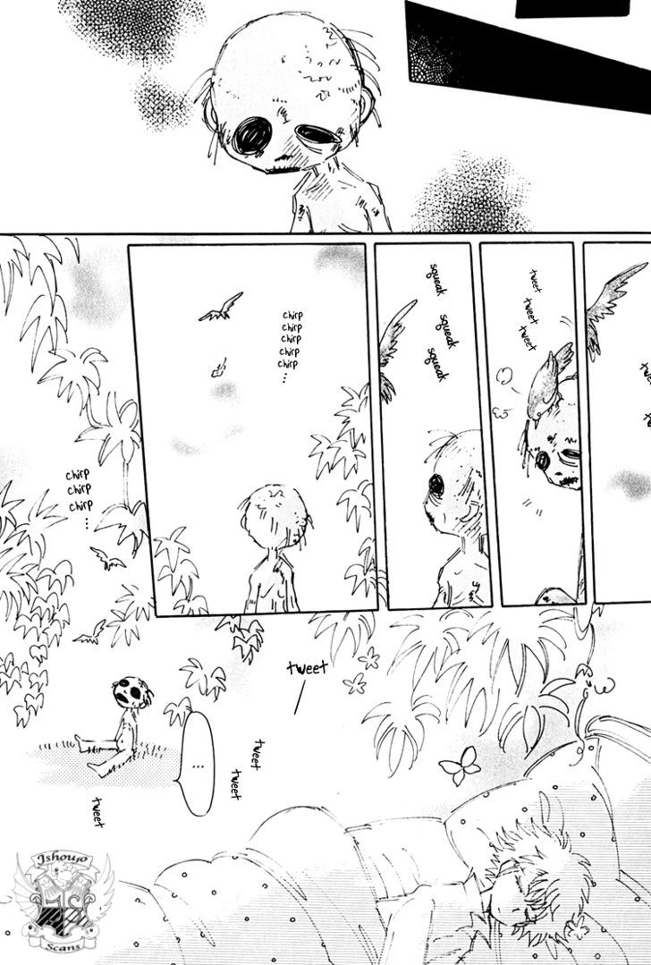 Dusk Story - Tasogare Monogatari Chapter 6 #12