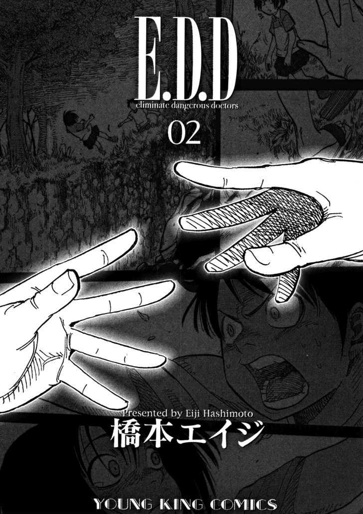 E.d.d Chapter 8 #5