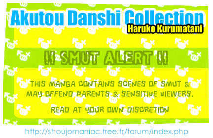 Akutou Danshi Collection Chapter 0.1 #3