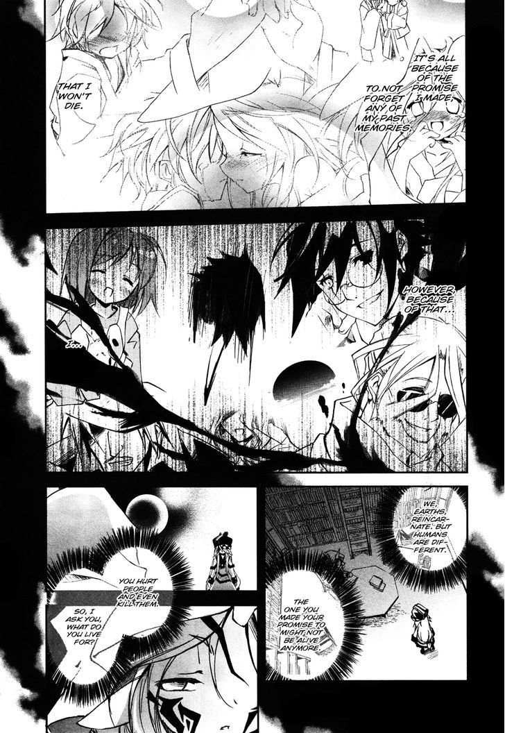 Earth Chapter 23 #8