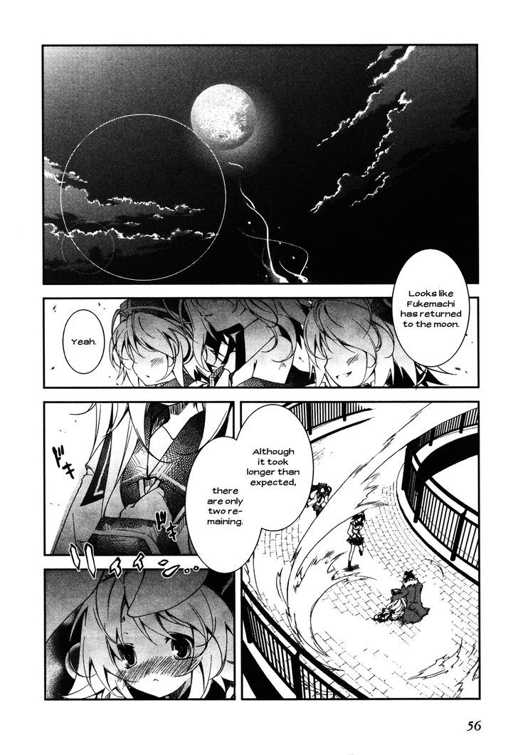Earth Chapter 23 #24