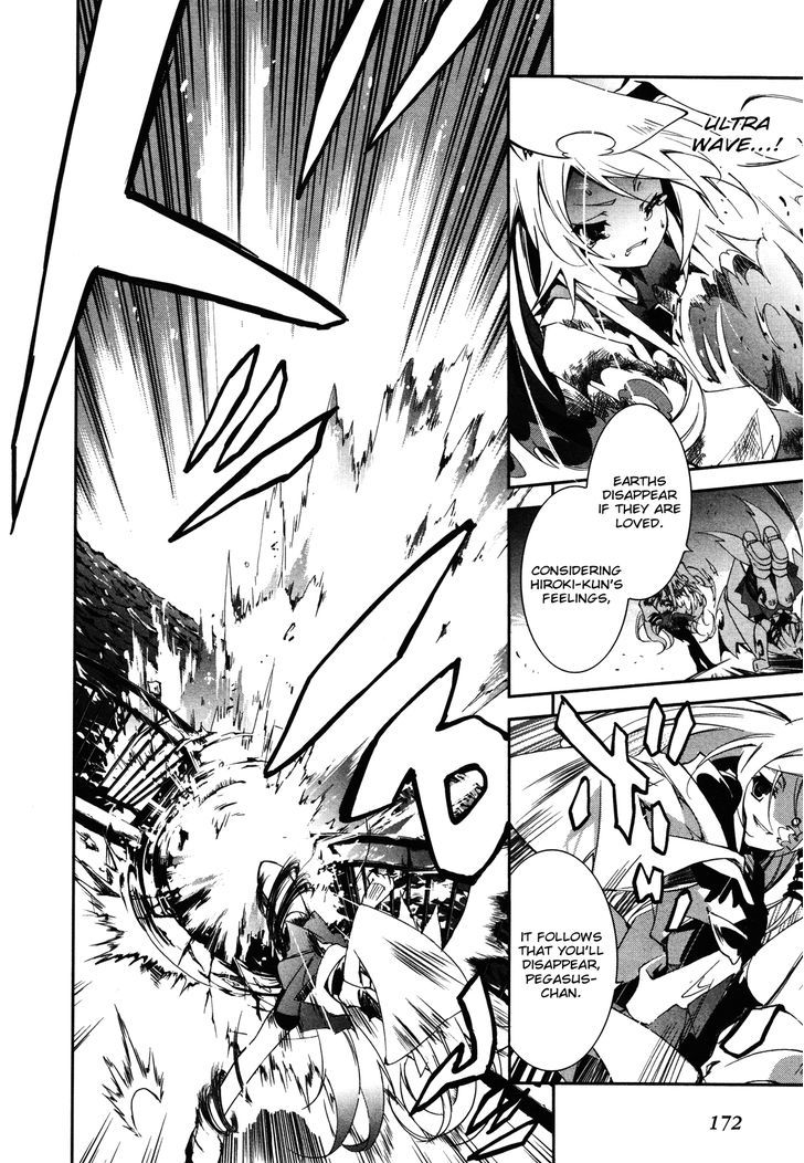 Earth Chapter 21 #8