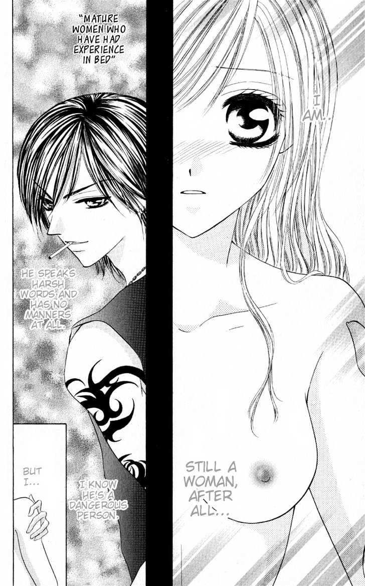 Mayonaka No Jewel Chapter 4 #24