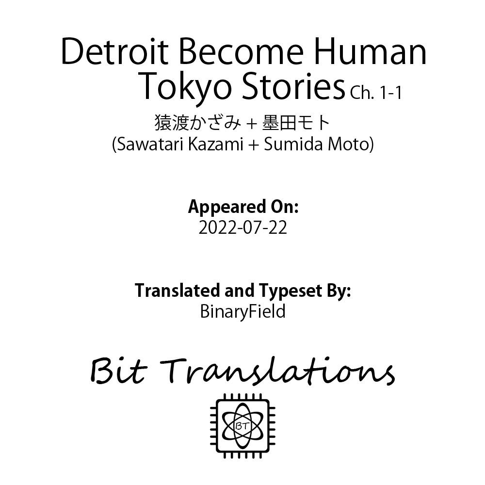 Detroit: Become Human - Tokyo Stories Chapter 1.1 #29