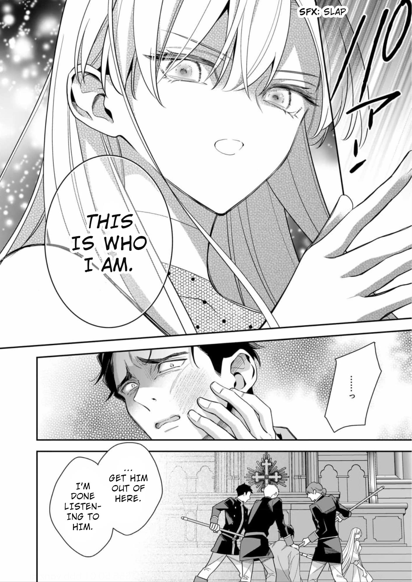 Joou Ophiria Yo, Onore No Shi No Nazo Wo Toke Chapter 12 #28