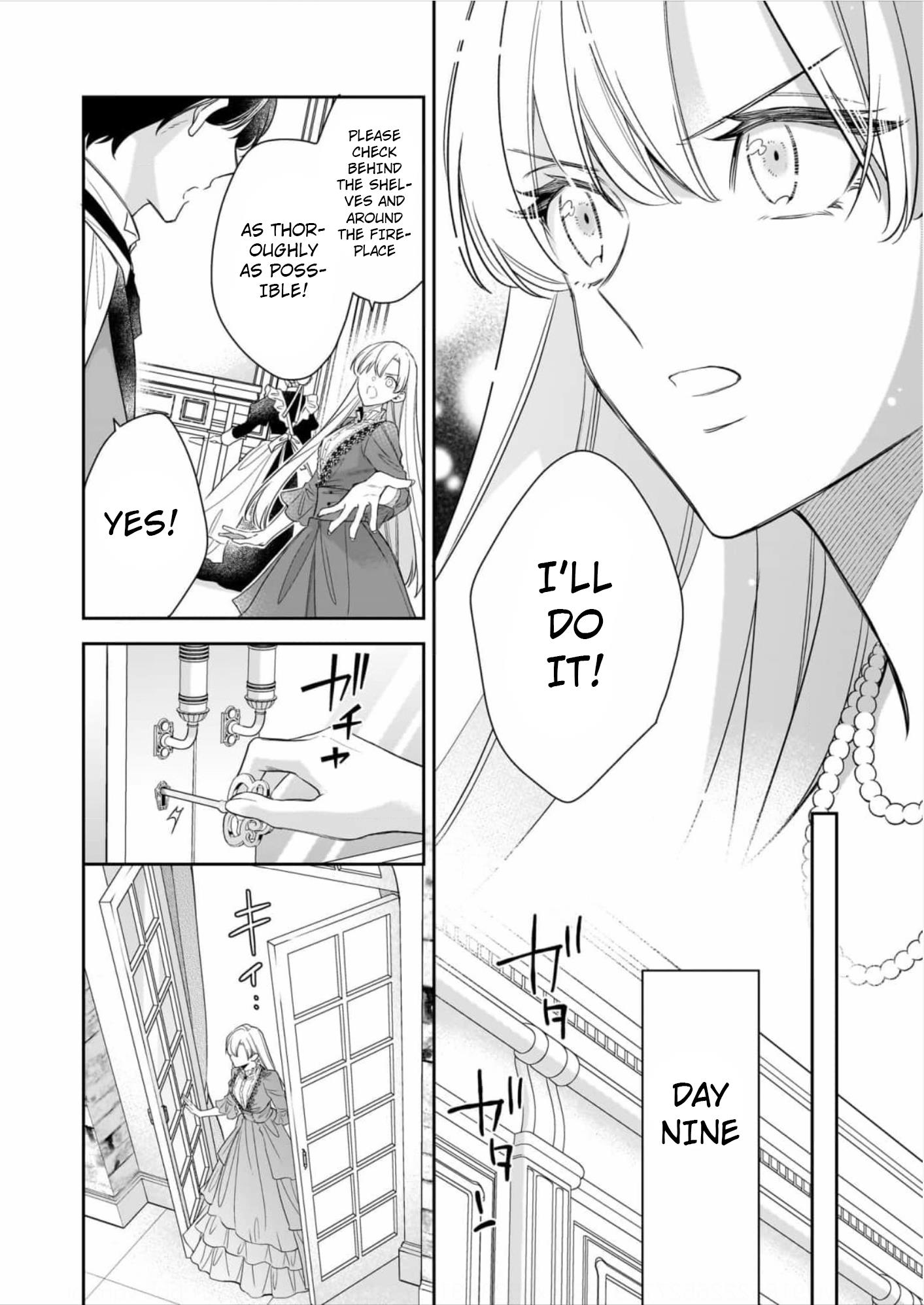 Joou Ophiria Yo, Onore No Shi No Nazo Wo Toke Chapter 10 #18