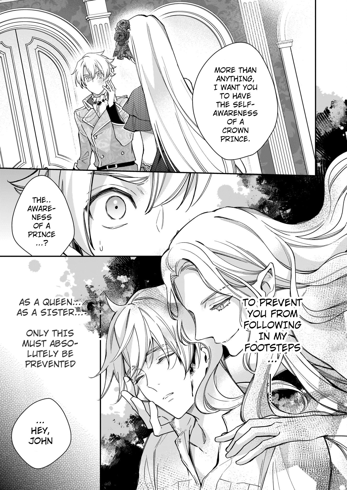 Joou Ophiria Yo, Onore No Shi No Nazo Wo Toke Chapter 4 #26