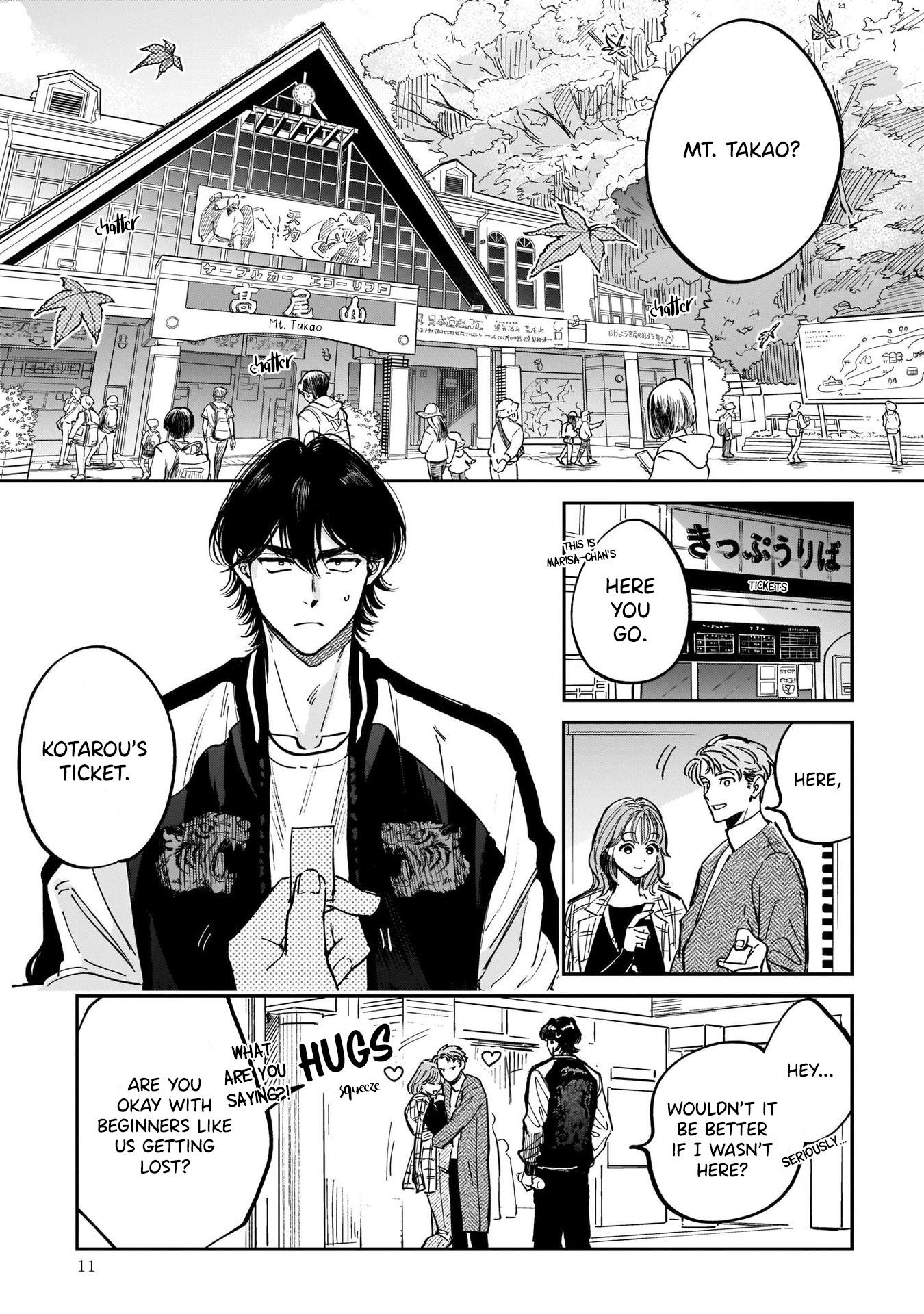 Tenkoi In Hachioji Chapter 1 #11