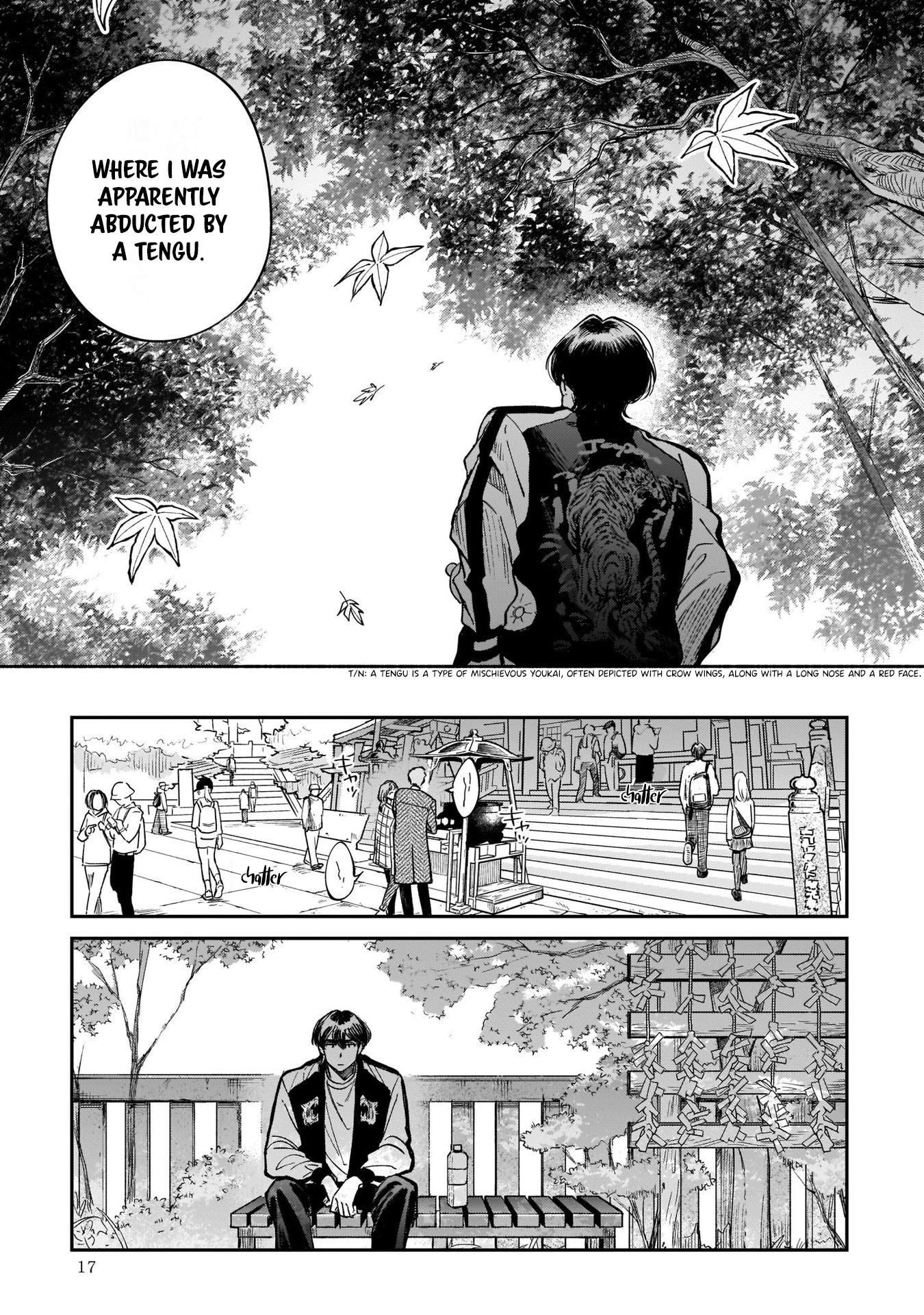Tenkoi In Hachioji Chapter 1 #17