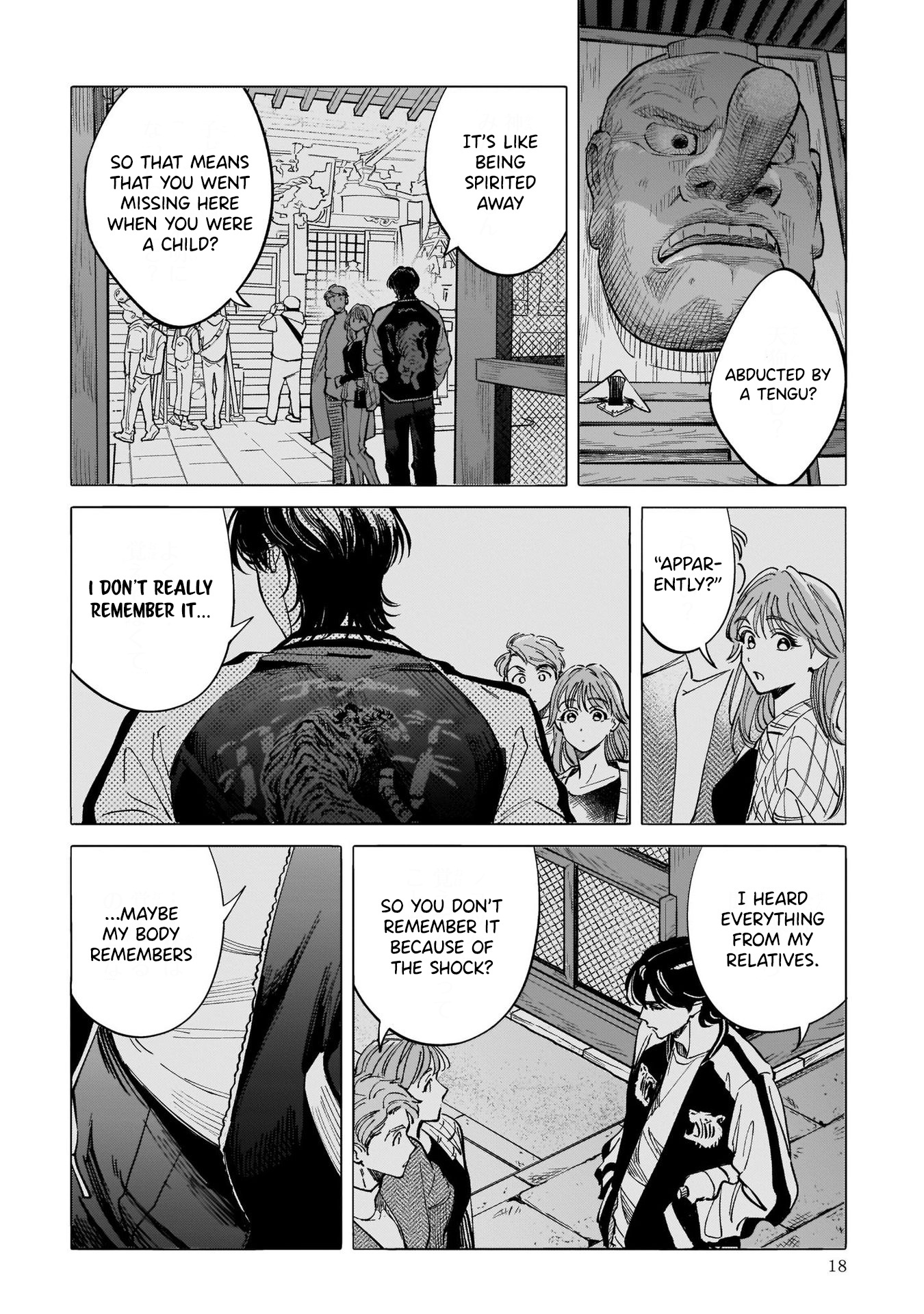 Tenkoi In Hachioji Chapter 1 #18