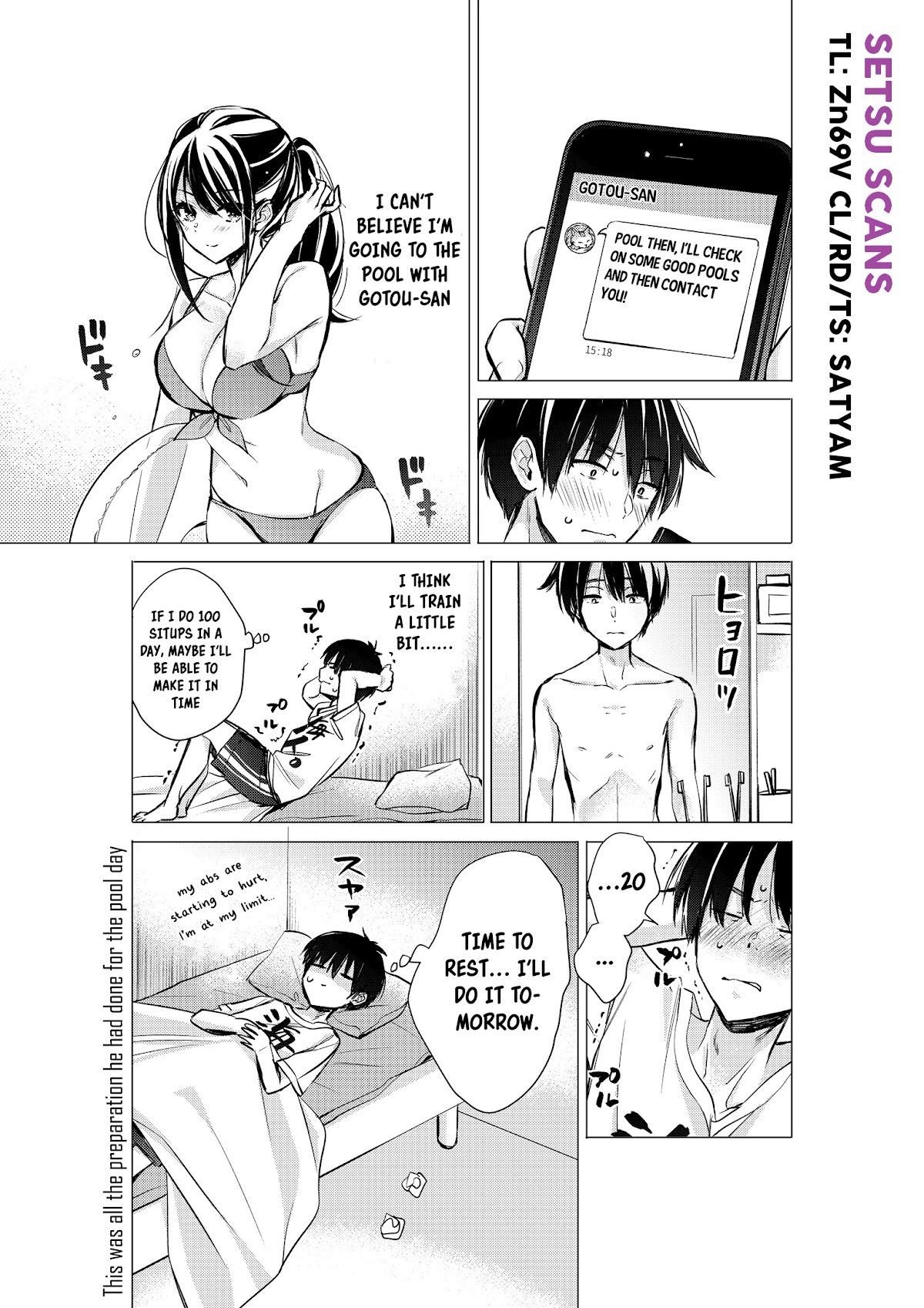 Gotou-San Wa Furimukasetai! (Pixiv Serialization) Chapter 27 #2