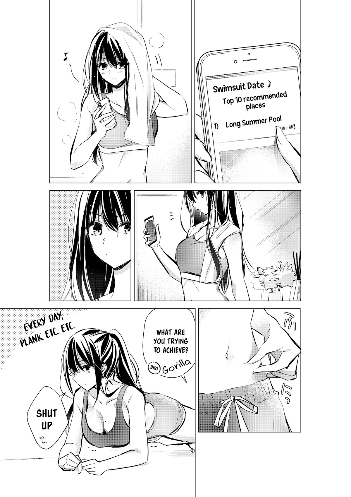 Gotou-San Wa Furimukasetai! (Pixiv Serialization) Chapter 27 #3