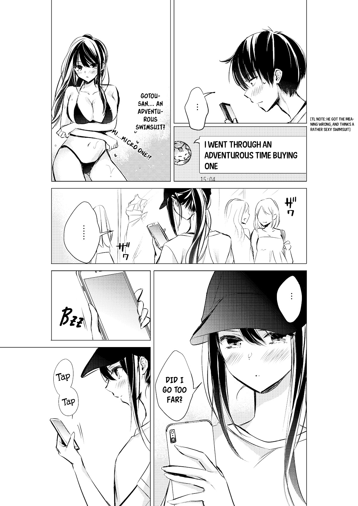 Gotou-San Wa Furimukasetai! (Pixiv Serialization) Chapter 25 #3