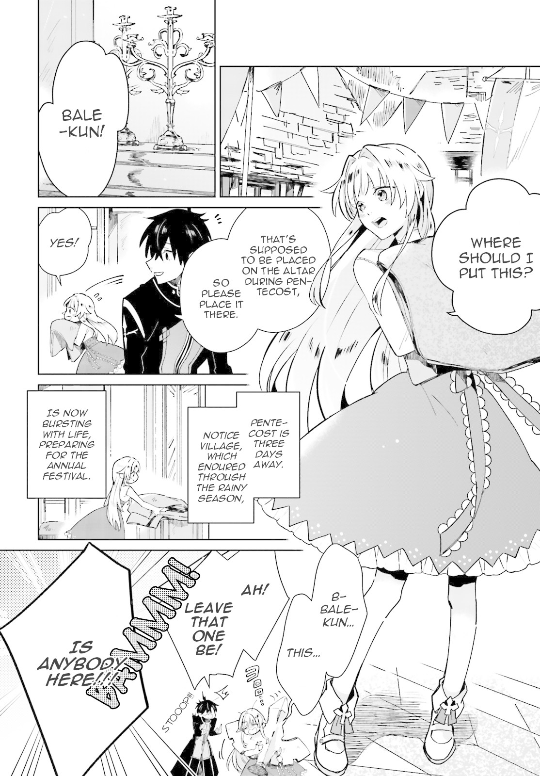 I Want To Pamper The Holy Maiden! But Hero, You’Re No Good. Chapter 3 #10