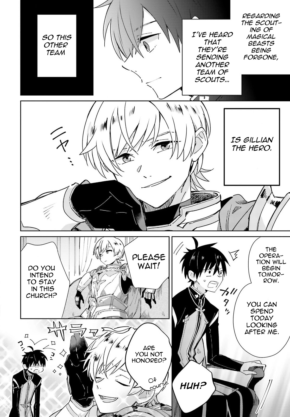 I Want To Pamper The Holy Maiden! But Hero, You’Re No Good. Chapter 4 #6