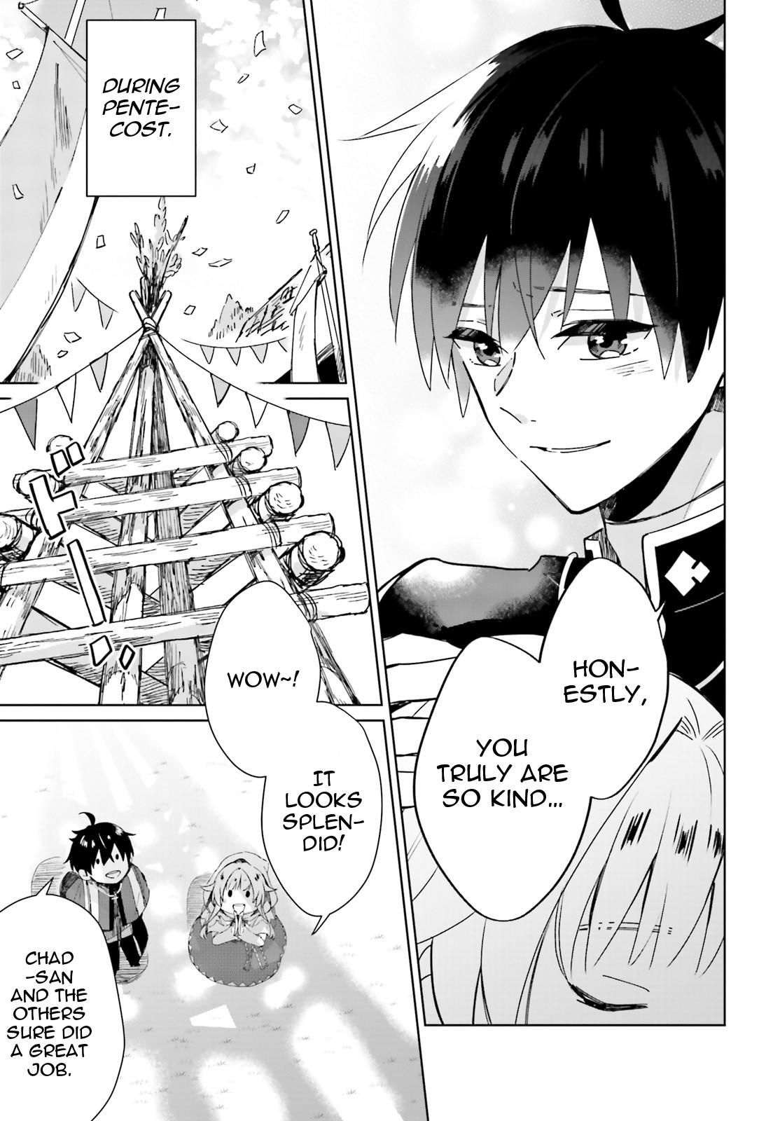 I Want To Pamper The Holy Maiden! But Hero, You’Re No Good. Chapter 3 #21
