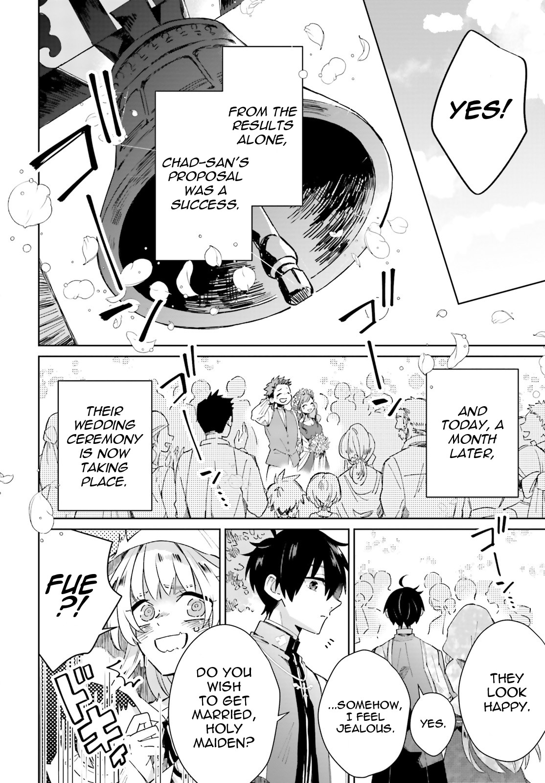 I Want To Pamper The Holy Maiden! But Hero, You’Re No Good. Chapter 3 #24