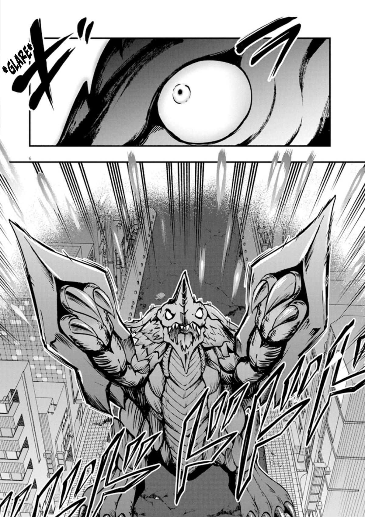 Ultraman Blazar Chapter 1 #6