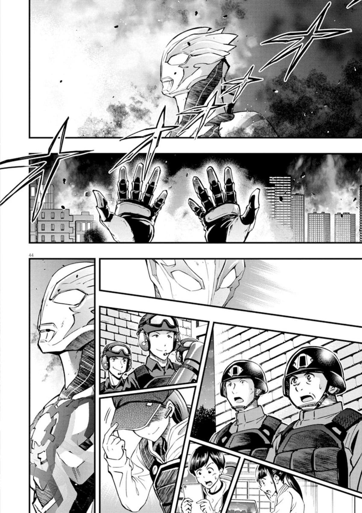 Ultraman Blazar Chapter 1 #42