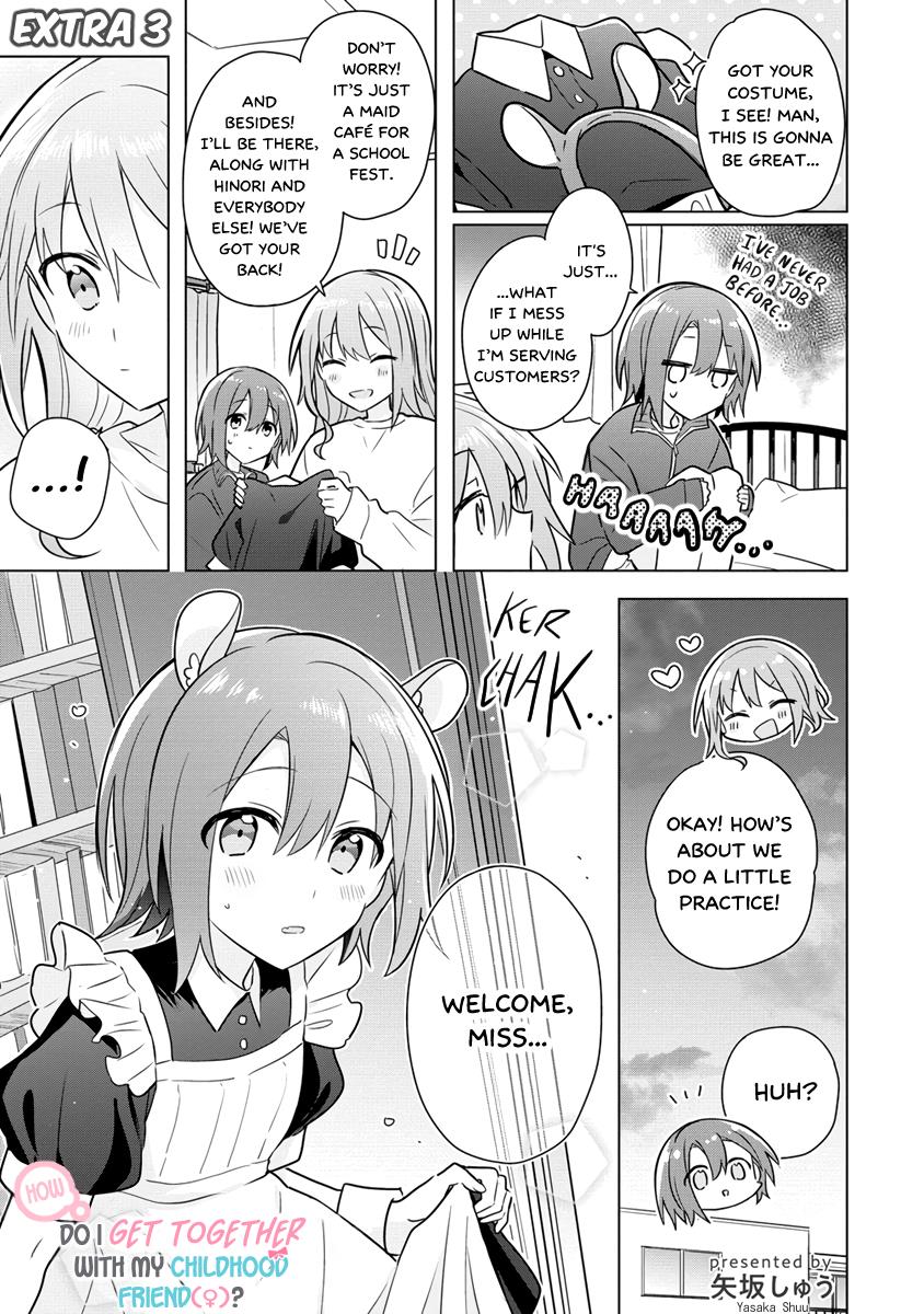 Doushitara Osananajimi ♀️ No Kanojo Ni Naremasu Ka!? Chapter 17.5 #1