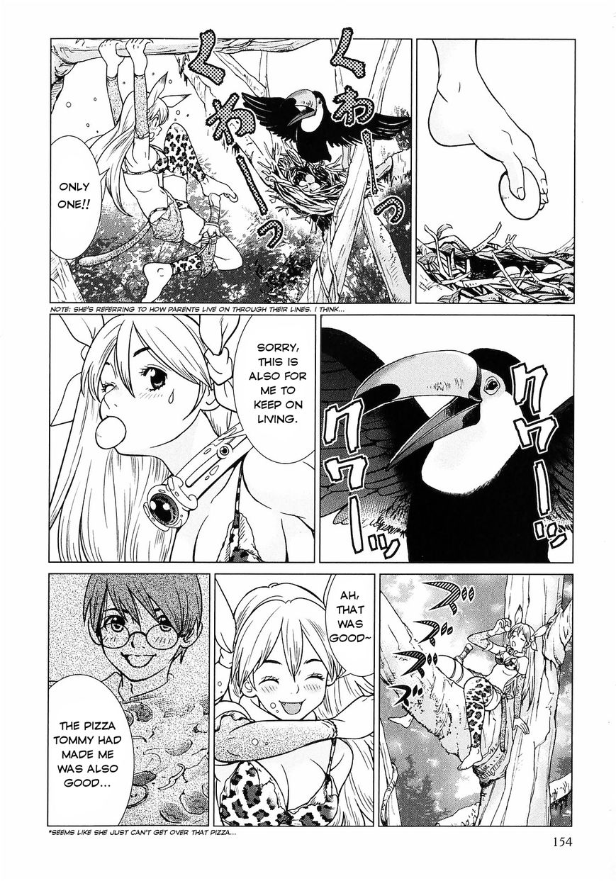 Makyou No Shanana Chapter 7 #4