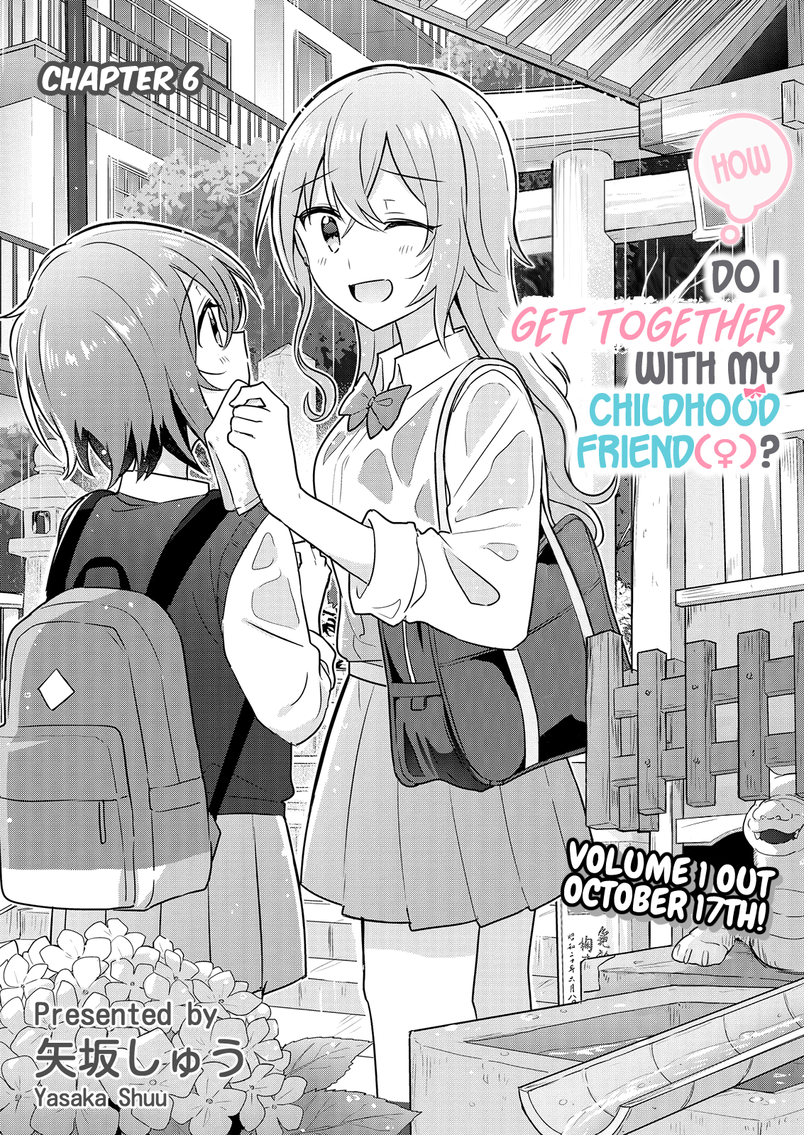 Doushitara Osananajimi ♀️ No Kanojo Ni Naremasu Ka!? Chapter 6 #1