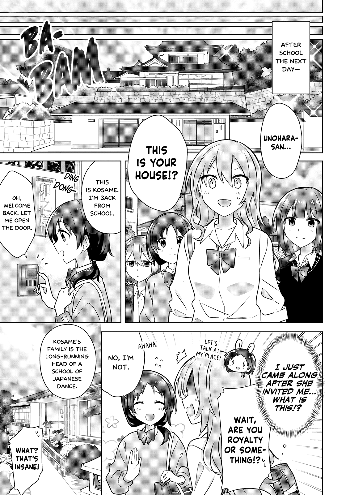 Doushitara Osananajimi ♀️ No Kanojo Ni Naremasu Ka!? Chapter 6 #7