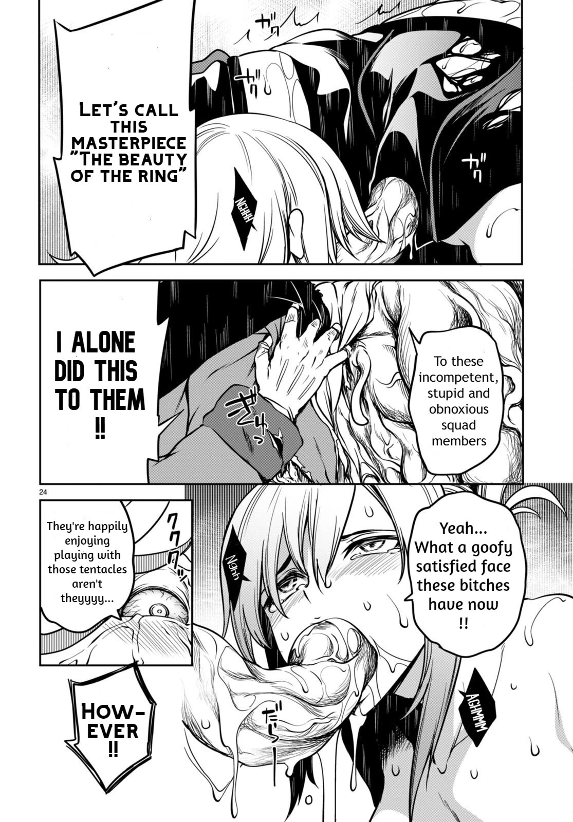 Tentacle Hole Chapter 6 #23