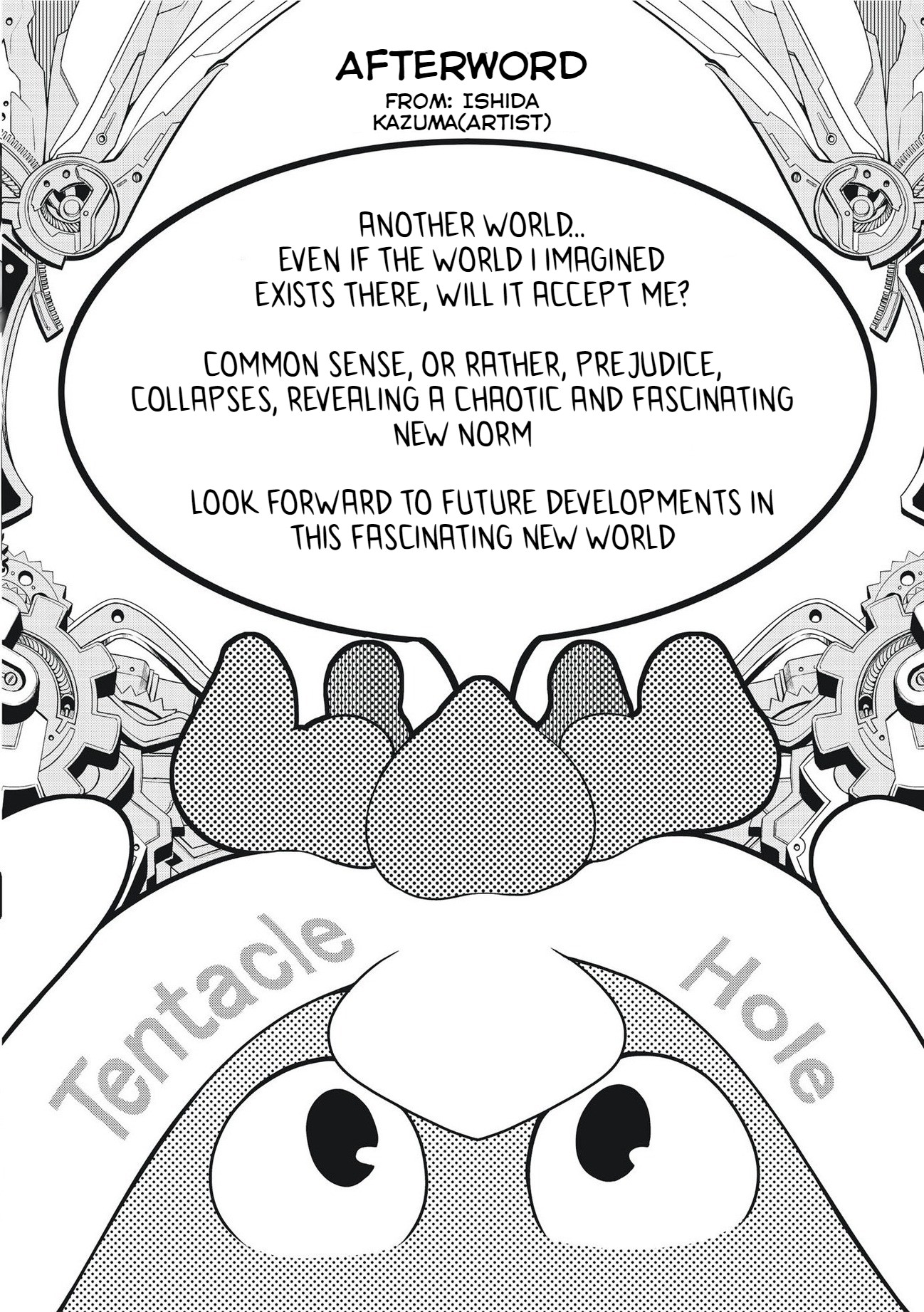 Tentacle Hole Chapter 3.5 #4