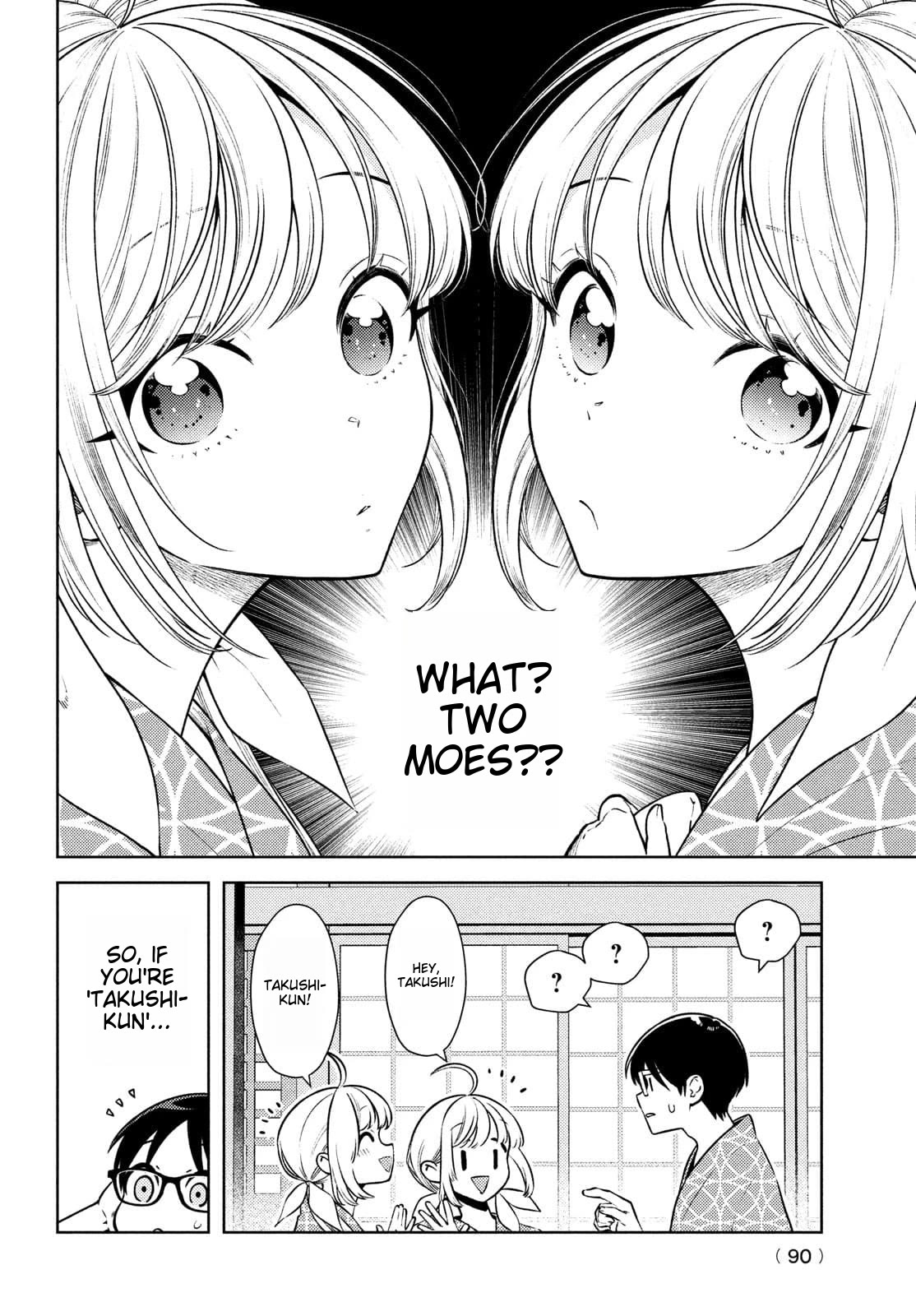 I Can't Tell Which Twin Is Which Sex Chapter 11 #12