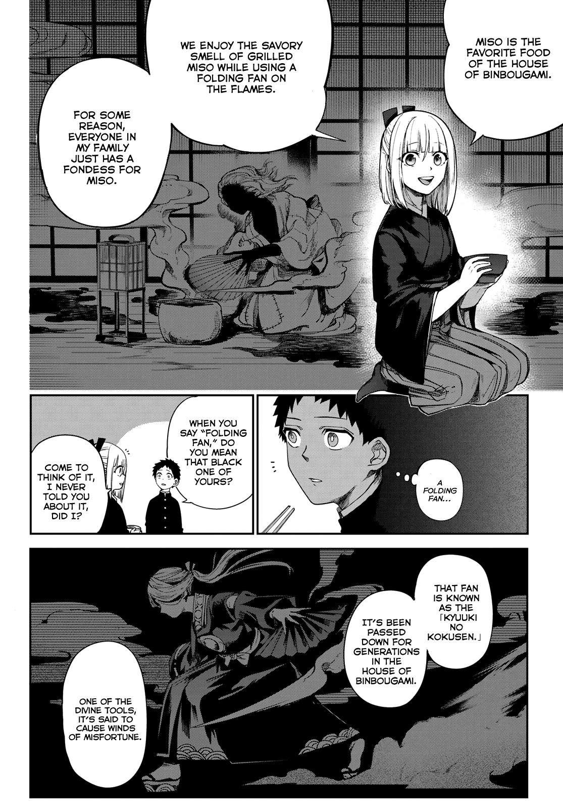 Kyuuki No Adabana Chapter 6 #8