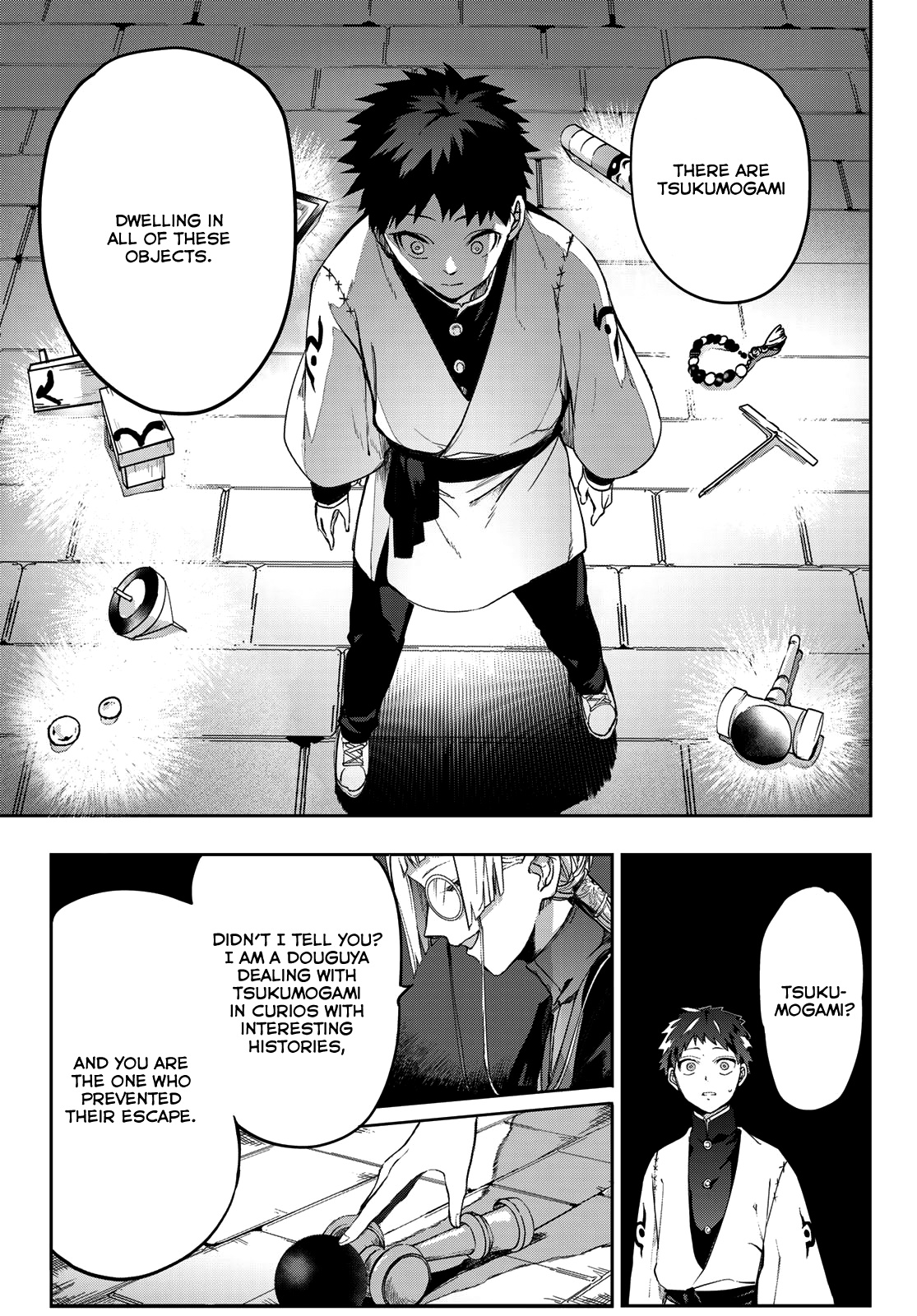 Kyuuki No Adabana Chapter 6 #30