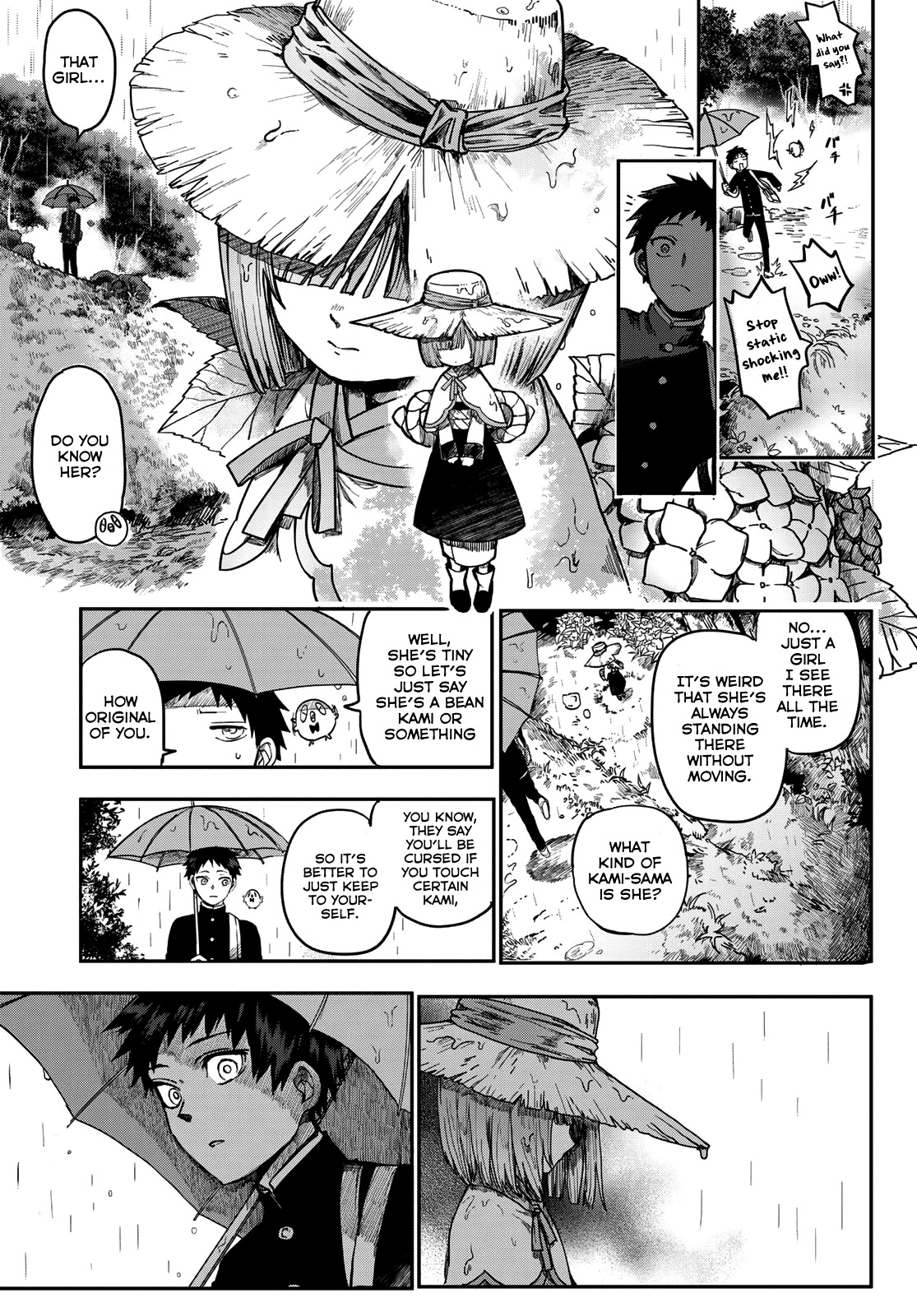 Kyuuki No Adabana Chapter 1 #12