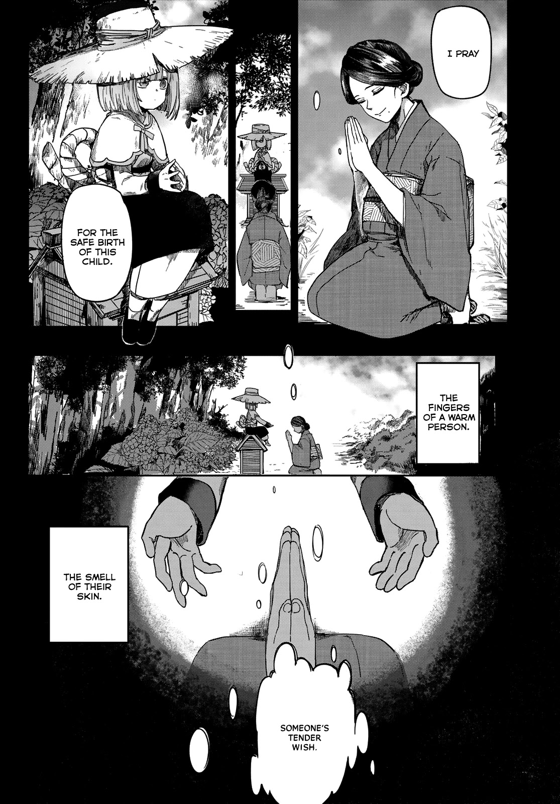 Kyuuki No Adabana Chapter 1 #17