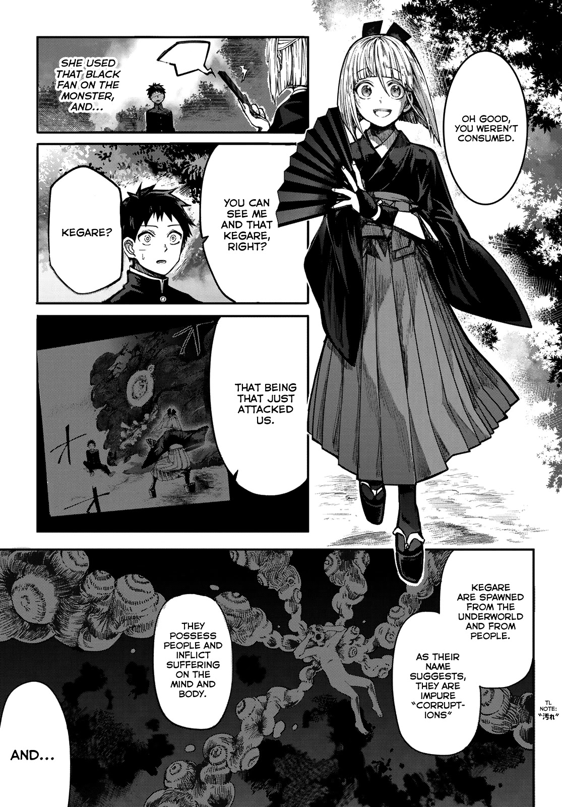 Kyuuki No Adabana Chapter 1 #41