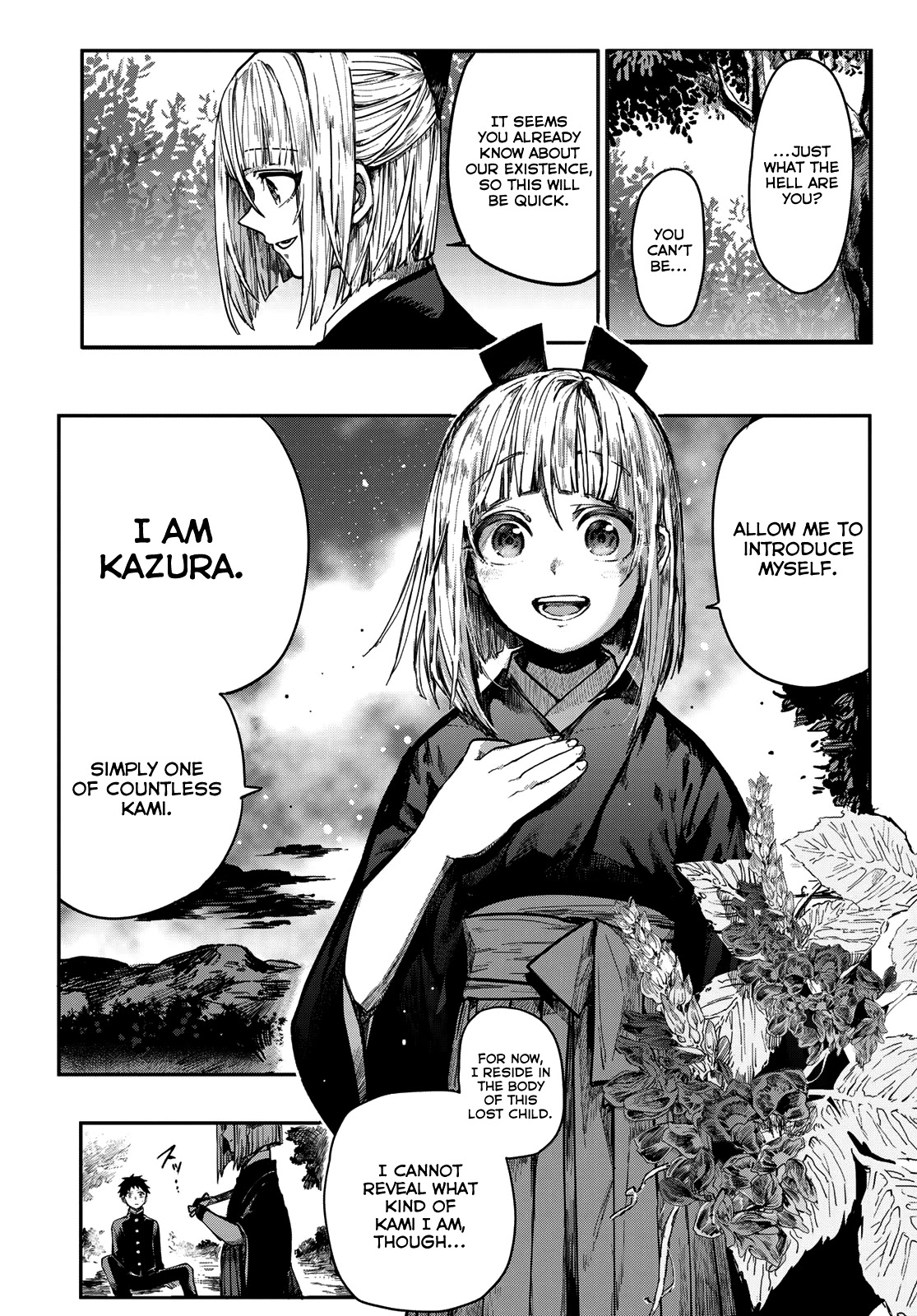 Kyuuki No Adabana Chapter 1 #43