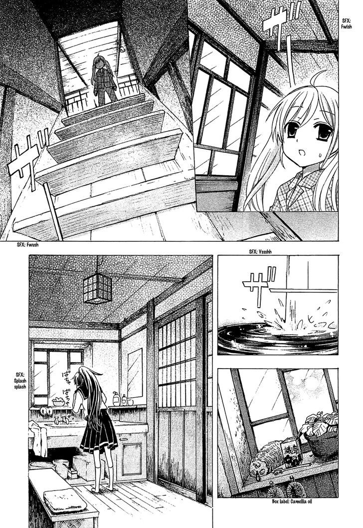 Ja - Joshi Ni Yoru Agriculture Chapter 3 #7