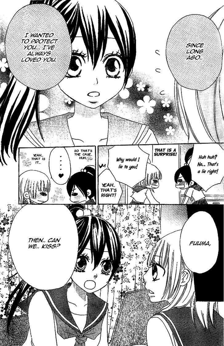 Honey Quartet Chapter 8 #5