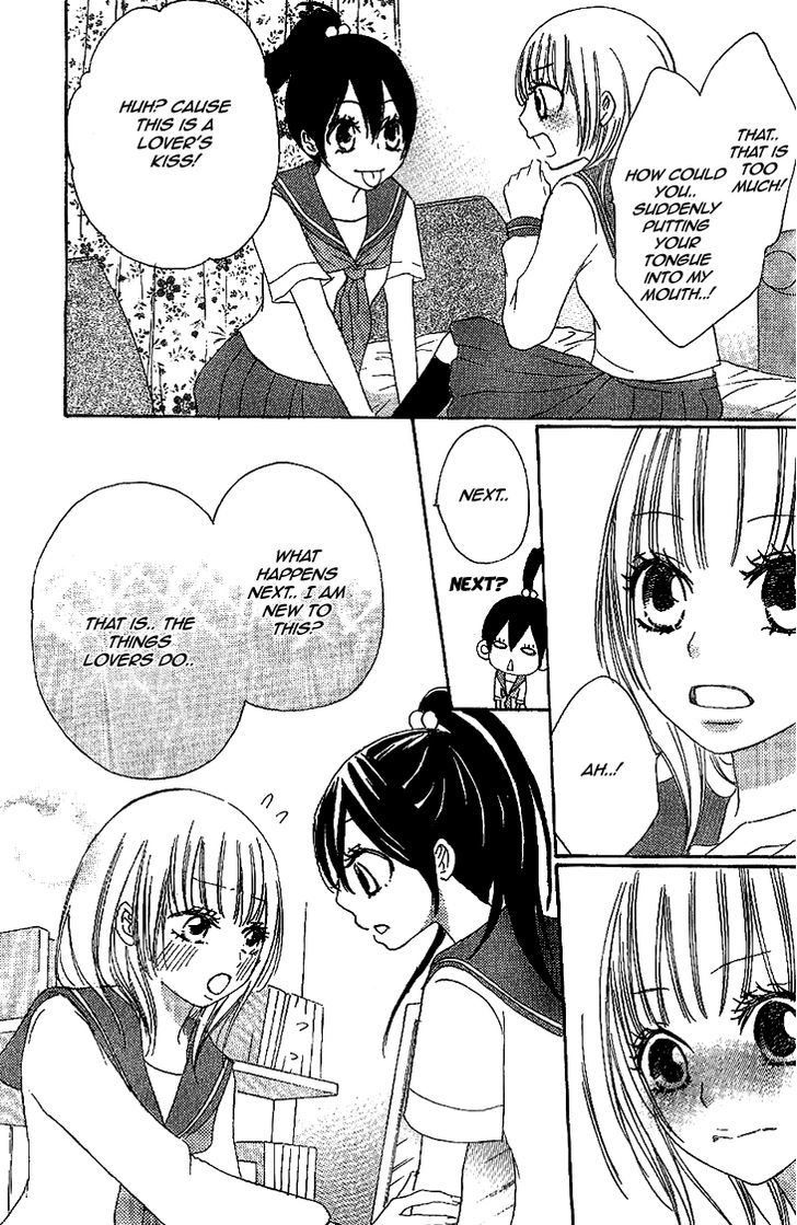 Honey Quartet Chapter 8 #7