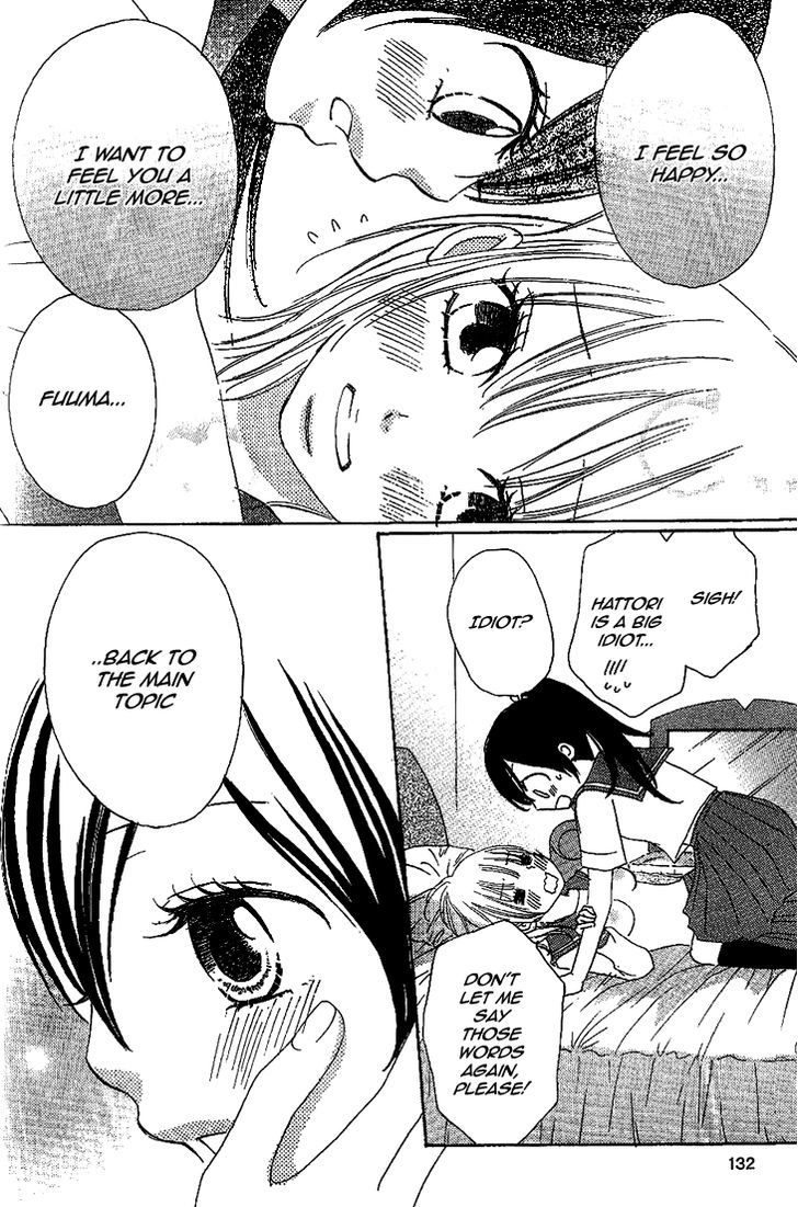 Honey Quartet Chapter 8 #12