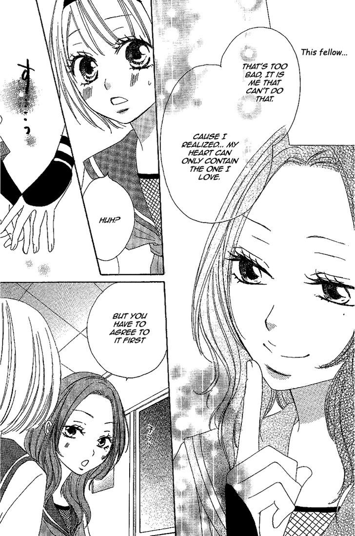 Honey Quartet Chapter 8 #21