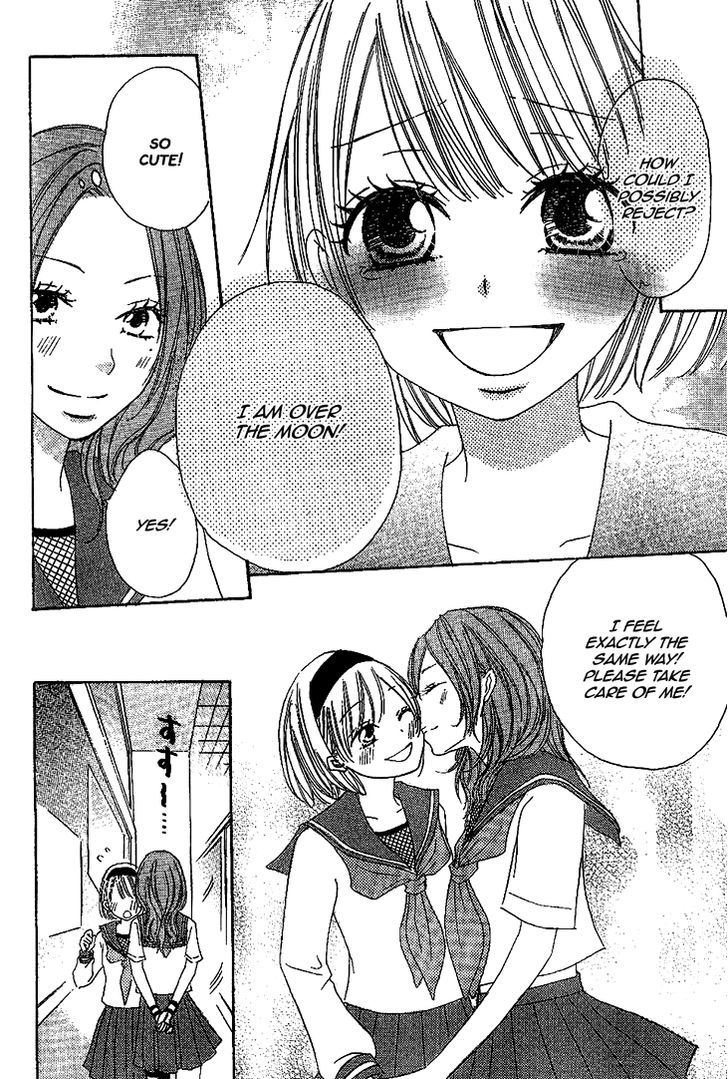 Honey Quartet Chapter 8 #22