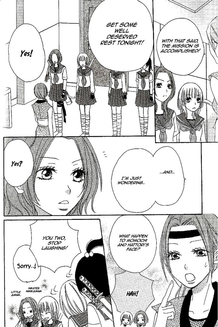 Honey Quartet Chapter 7 #12