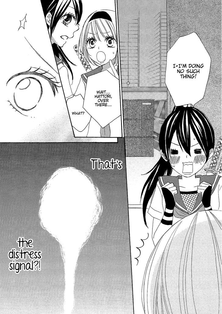 Honey Quartet Chapter 6 #12