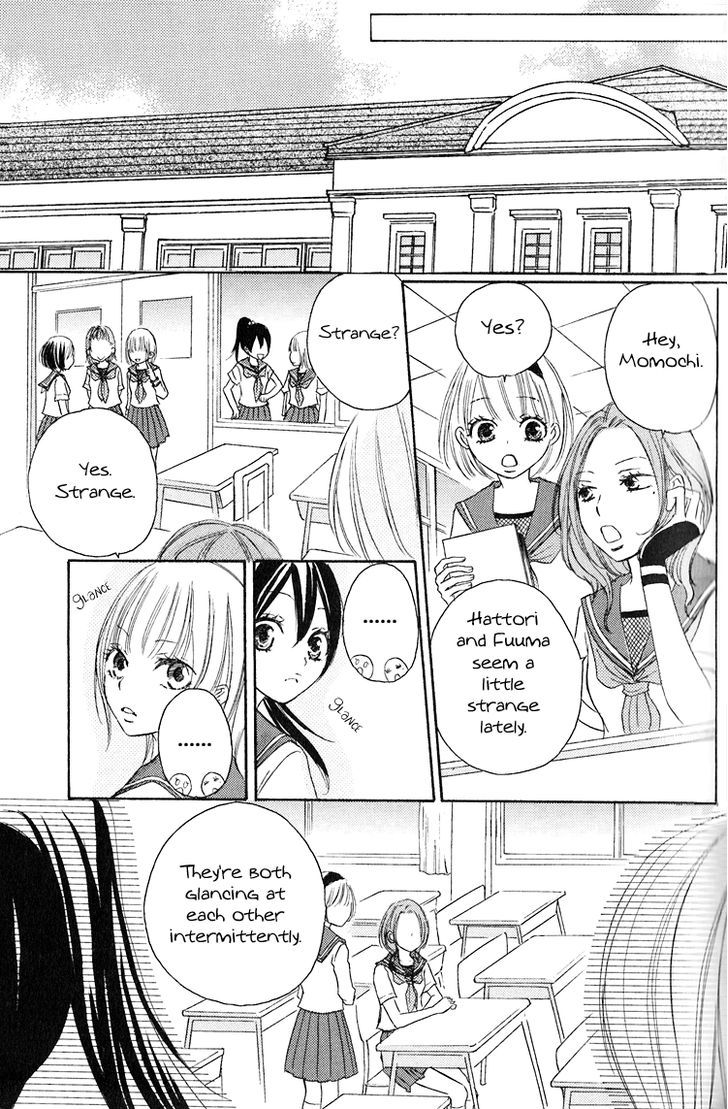 Honey Quartet Chapter 3 #15