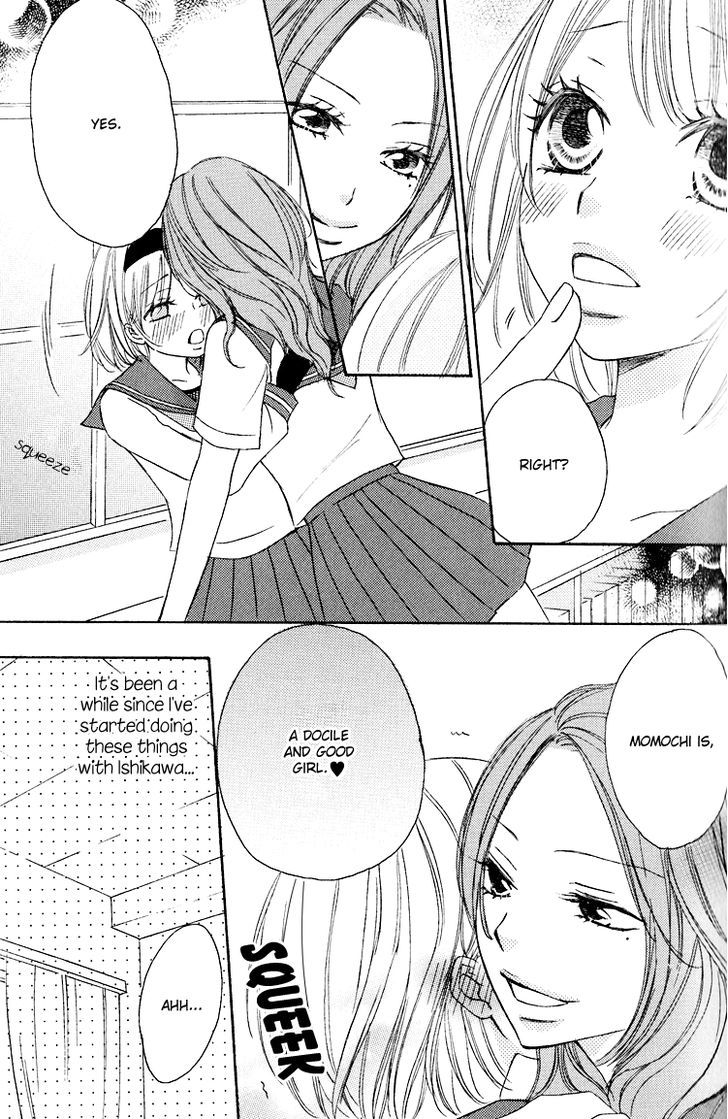 Honey Quartet Chapter 2 #3