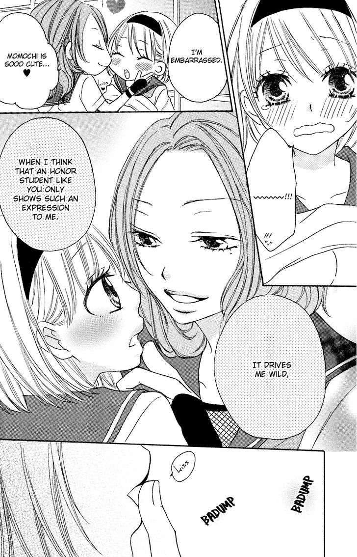 Honey Quartet Chapter 2 #6