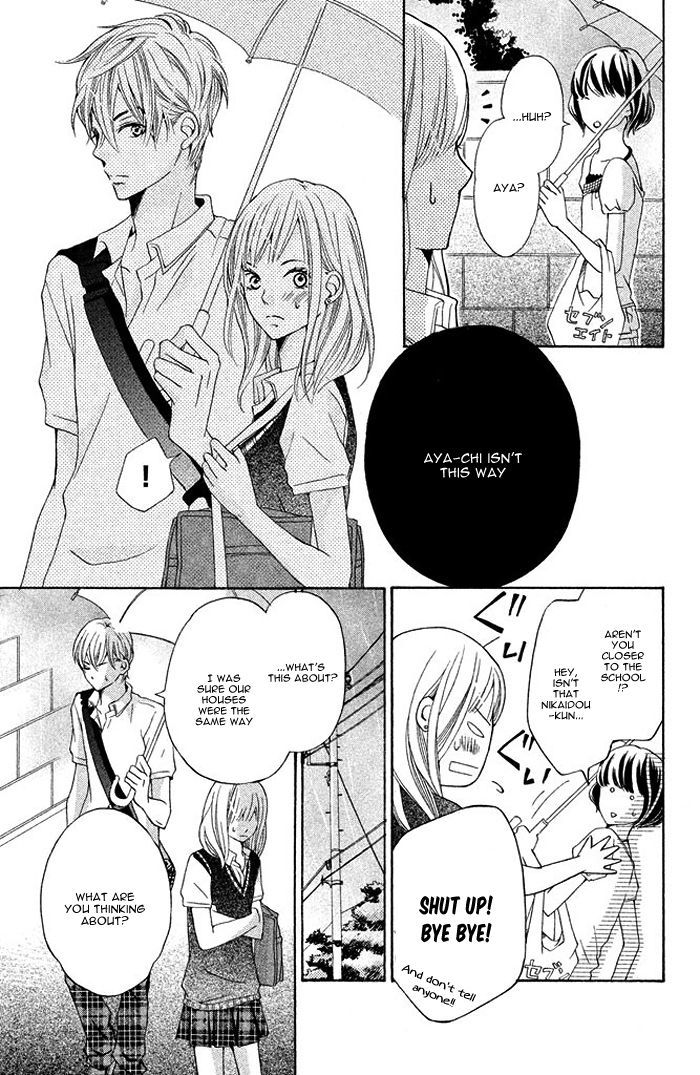 Ue Kara Kataomoi Chapter 1 #27