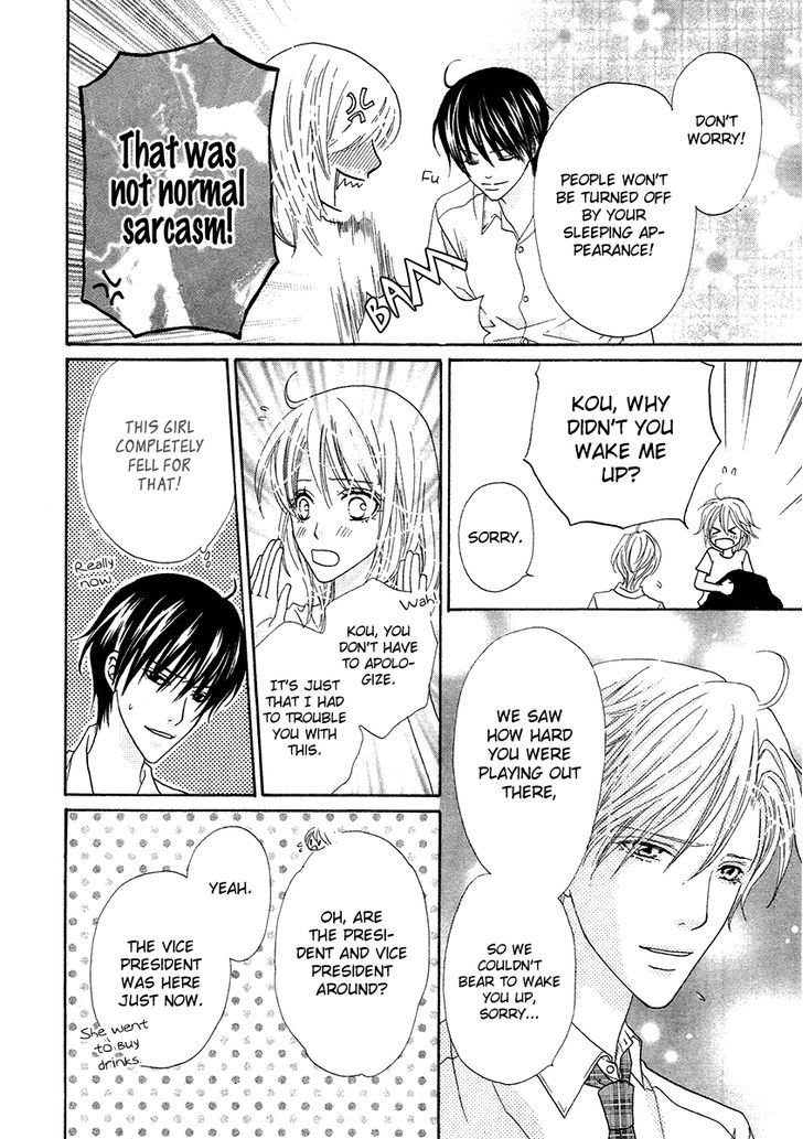 Renjou Sparkle Chapter 10 #35